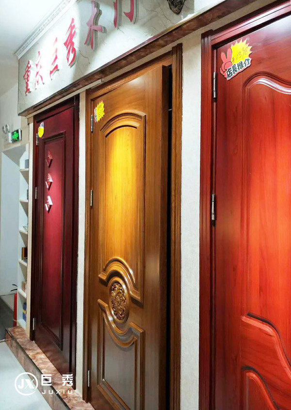 重庆巨秀木门：产品展示1