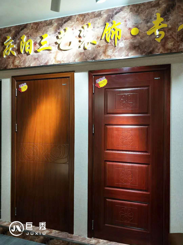 重庆巨秀木门：产品展示5