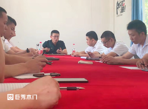 重庆巨秀木门：强大企业*步，推进高技能营销团队建设