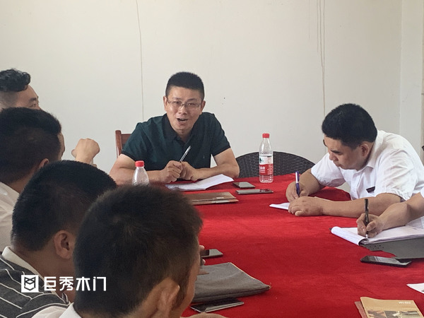 重庆巨秀木门：强大企业*步，推进高技能营销团队建设２