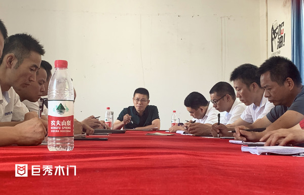 重庆巨秀木门：强大企业*步，推进高技能营销团队建设３