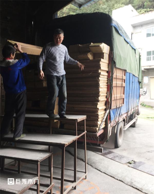 重庆巨秀木门：从生产到发货，我们必将竭尽全力2