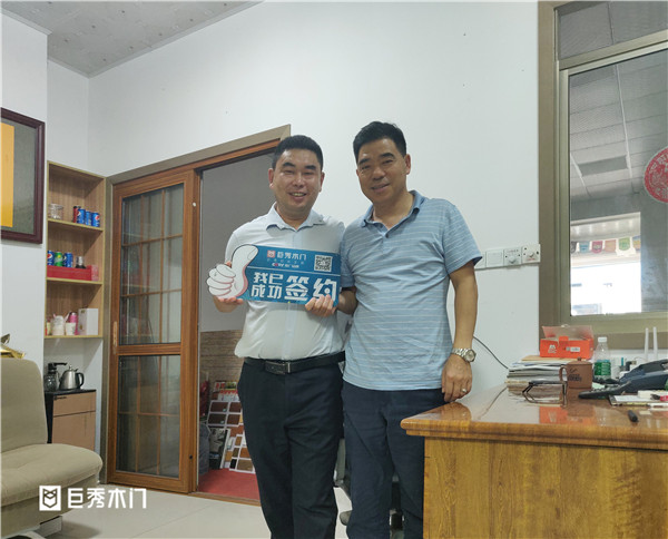 重庆巨秀木门：一次合作，终身受益