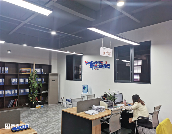 重庆巨秀木门生产基地搬迁︱新办公室投入使用！4