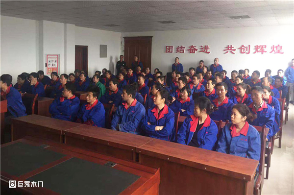 重庆巨秀木门举办安全生产和职业卫生教育培训
