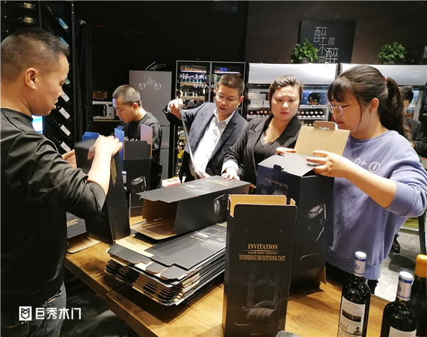重庆巨秀木门狂欢促销季圆满结束！*红酒打包发放中！8